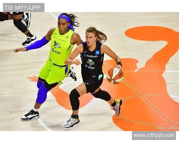美职女篮自由队与水星队的精彩对决分析与赛季展望