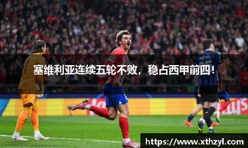 彩神vll官网