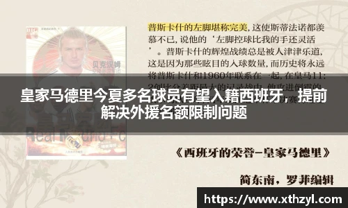 彩神vll官网