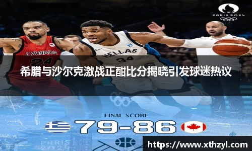 彩神vll官网