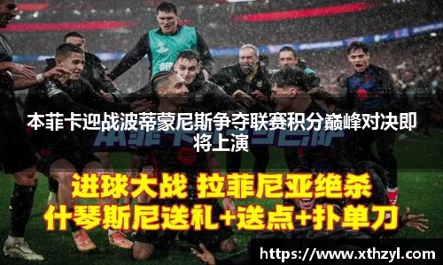 彩神vll官网