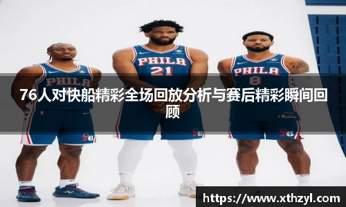 彩神vll