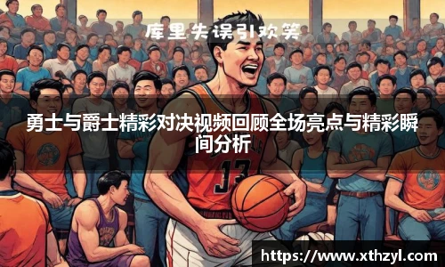 彩神vll官网
