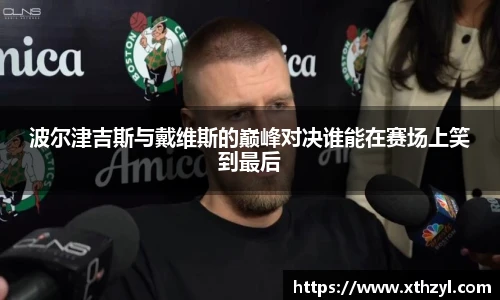 彩神vll首页