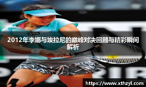 彩神vll官网