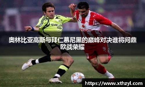 彩神vll官网